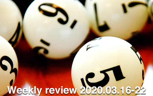 South African lotto: review 2020.03.16-22