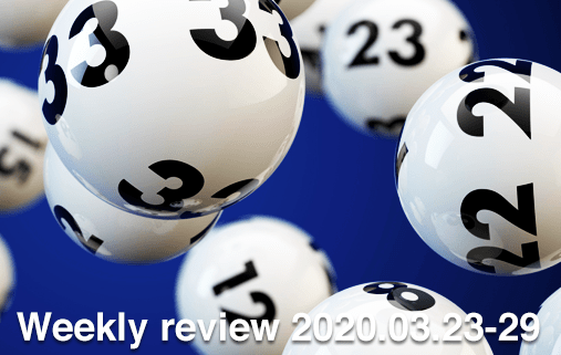 South African lotto: review 2020.03.23-29